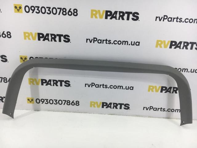 817603E000 купить Черновцы