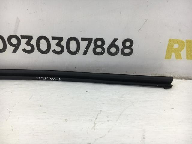 HYUNDAI 82241D3000 в наличии Харьков