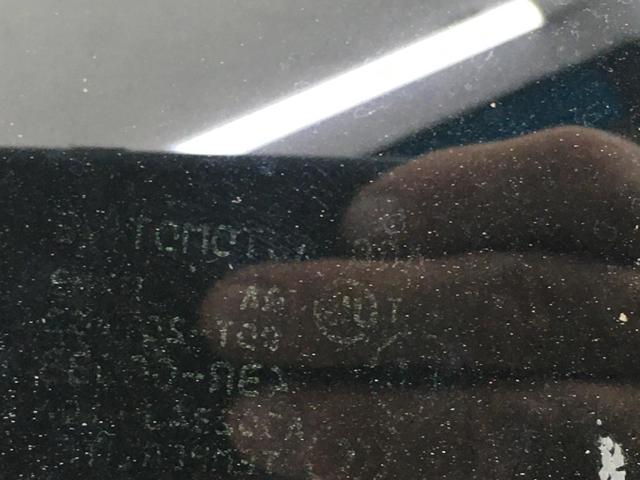 822624GA0A NISSAN Стекло-форточка двери задней правой купить в Тернополь
