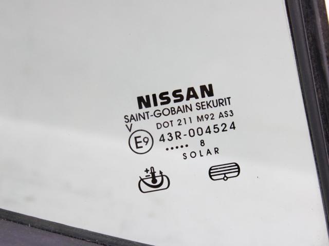 82262EB320 NISSAN Стекло-форточка двери задней правой купить в Ирпень
