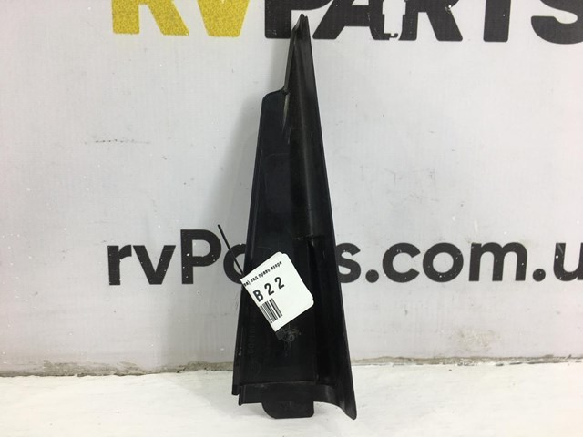 822928H300 NISSAN купить в Одесса