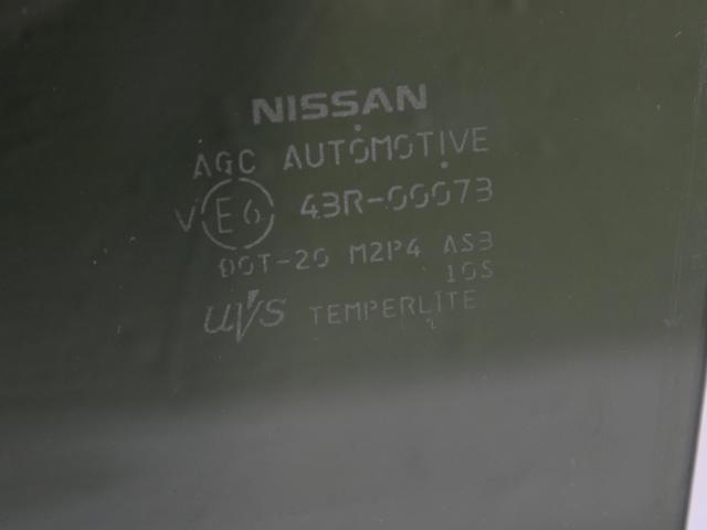 823016RR0C NISSAN Стекло двери задней левой купить в Полтава