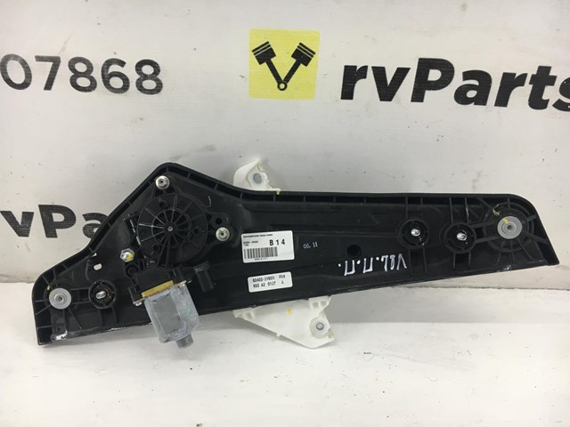 824022V000 HYUNDAI купить в Тернополь