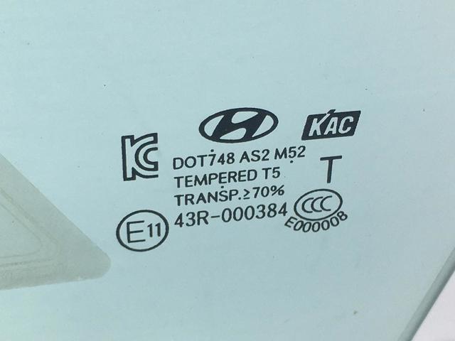 824113Z000 Стекло двери передней левой купить Днепр