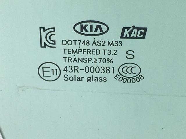 HYUNDAI 82420B2000 в наличии Ирпень