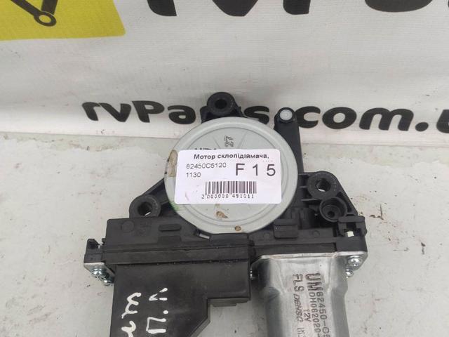 Мотор стеклоподъемника двери передней, левой 82450C5120 HYUNDAI