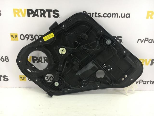 Подъемник механический ветрового стекла 82471B2010 HYUNDAI