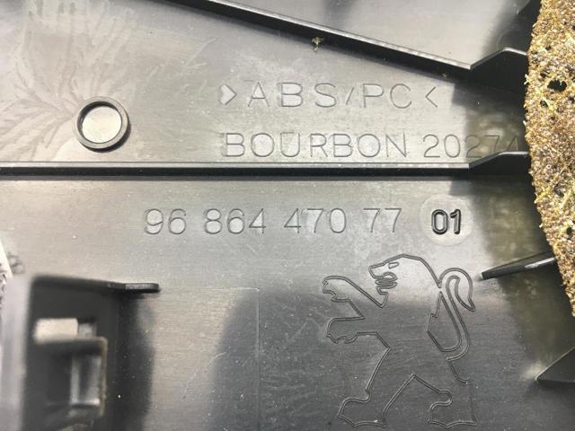 8247V9 купить Одесса