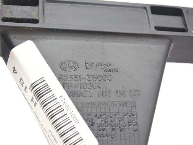 HYUNDAI 825513W000 в наличии Кривой Рог