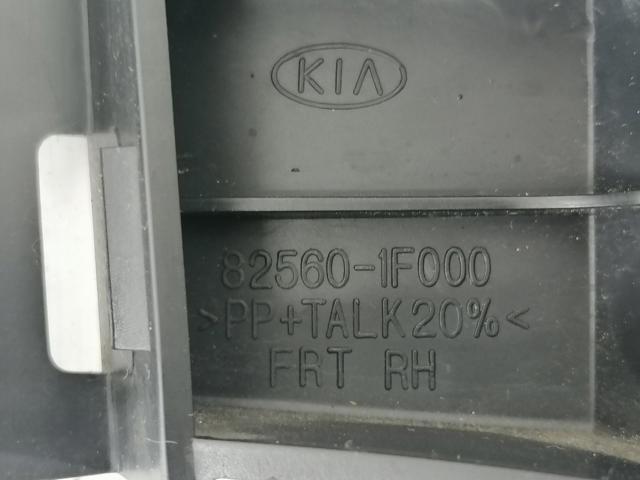 825601F000 HYUNDAI купить в Одесса
