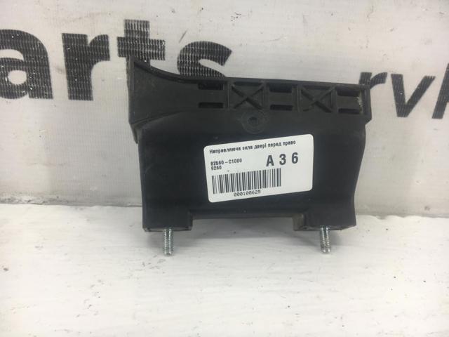 82560C1000 HYUNDAI купить в Каменское