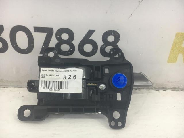 82610D3000NS5 купить Полтава