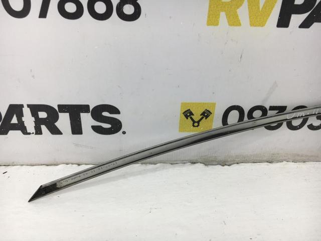 82850C5000 HYUNDAI купить в Запорожье