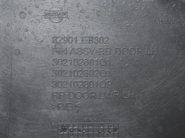 NISSAN 82901EB372 Обшивка (облицовка) внутренняя двери задней левой в наличии Житомир