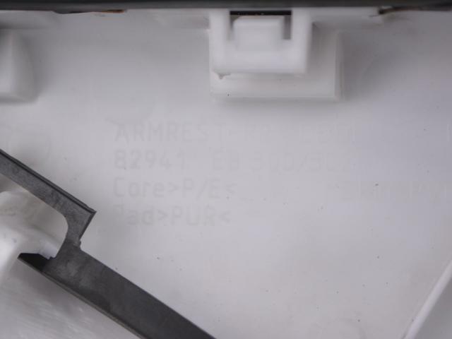 NISSAN 82941EB300 в наличии Сумы