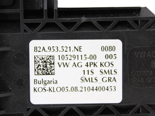 82A953521NE VAG купить в Каменское