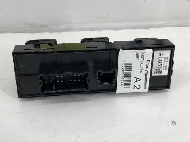 83071AL05A SUBARU купить в Николаев