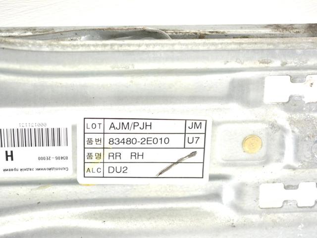 834062E000 Механизм стеклоподъемника двери задней правой купить Ирпень