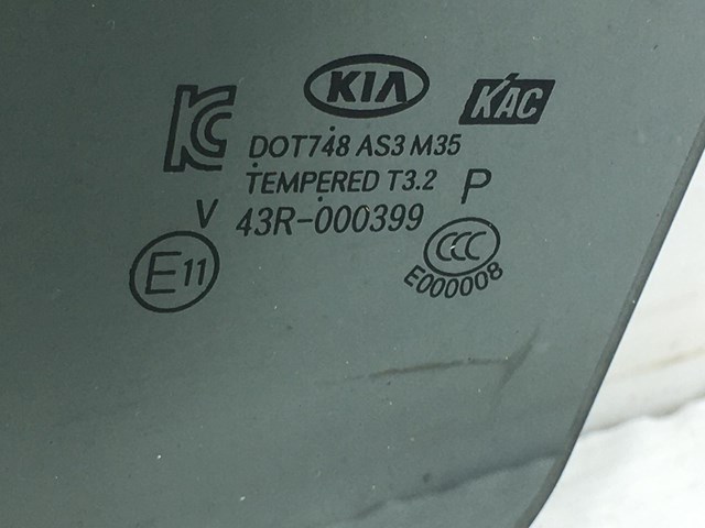 HYUNDAI 83410B2020 в наличии Украина