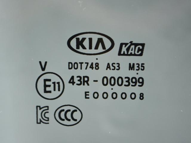 HYUNDAI 83420D9010 в наличии Черкассы