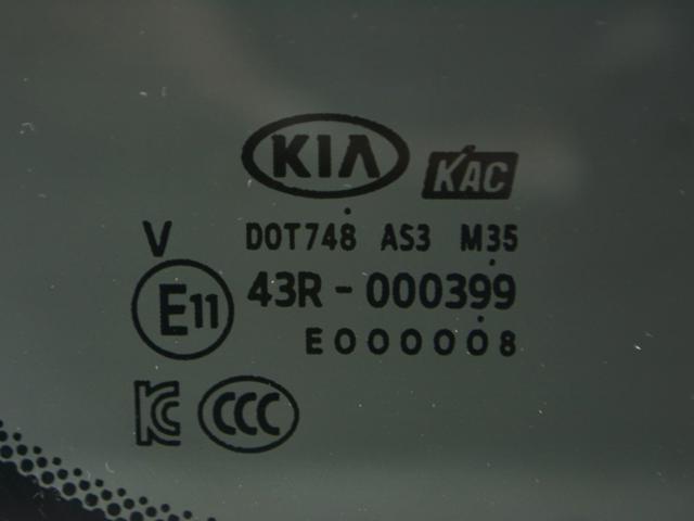 83427D9010 купить Черкассы
