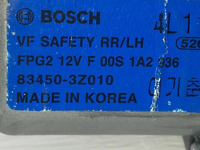 834503Z010 HYUNDAI Мотор стеклоподъемника двери задней левой купить в Кривой Рог