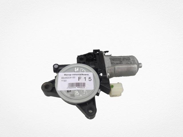 Мотор стеклоподъемника двери задней, левой 83450C5100 HYUNDAI