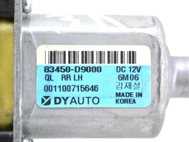 83450D9000 Мотор стеклоподъемника двери задней левой купить Черкассы