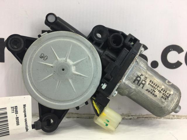 Моторчик стеклоподъемника двери задней, правой 83460B2000 HYUNDAI