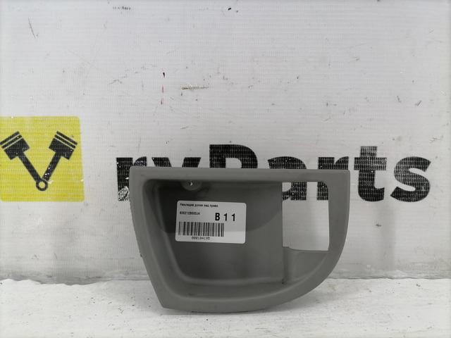 836212B000J4 HYUNDAI купить в Каменское