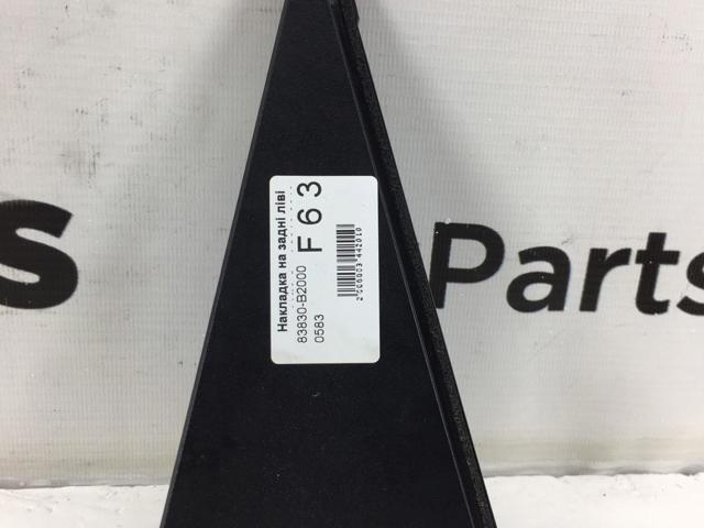 HYUNDAI 83830B2000 в наличии Украина