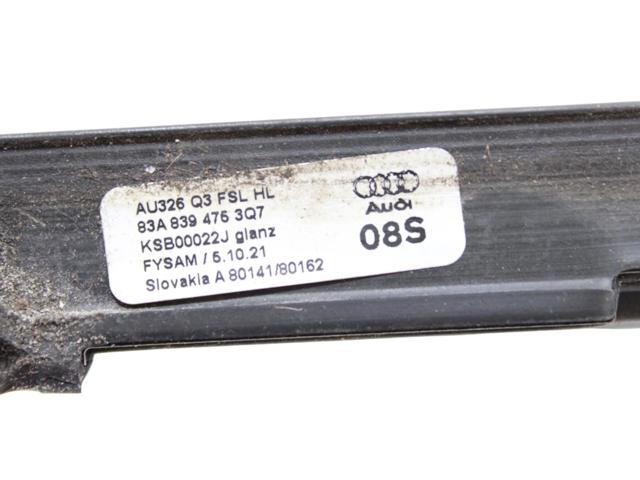 VAG 83A8394753Q7 в наличии Каменское