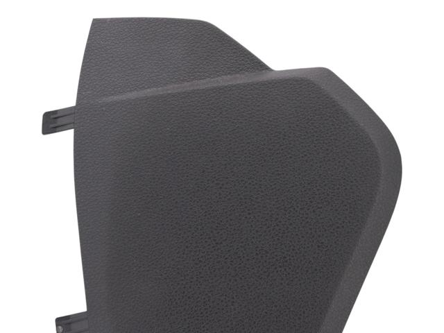 83A857085 VAG купить в Львов