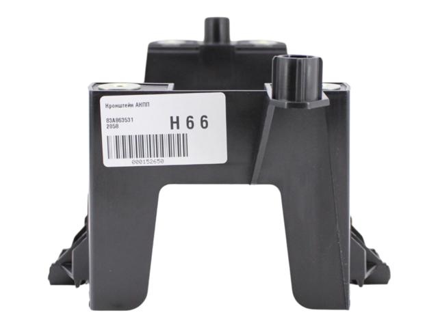 VAG 83A863531 в наличии Ровно