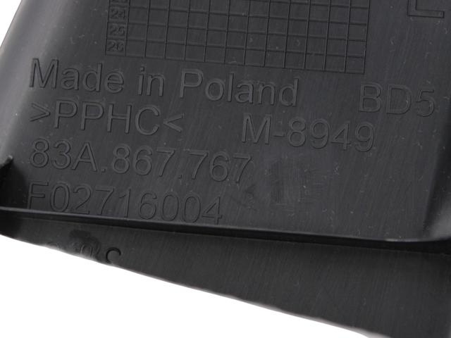 VAG 83A867767 в наличии Одесса