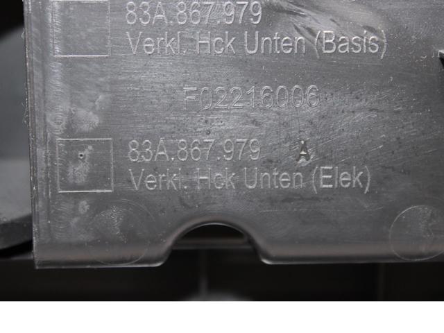 VAG 83A867979 в наличии Житомир