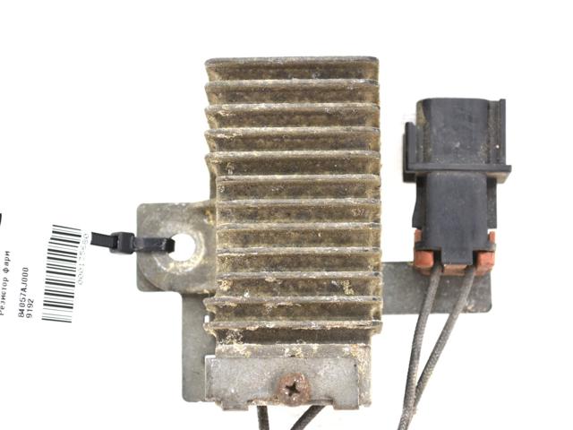 84057AJ000 SUBARU купить в Одесса