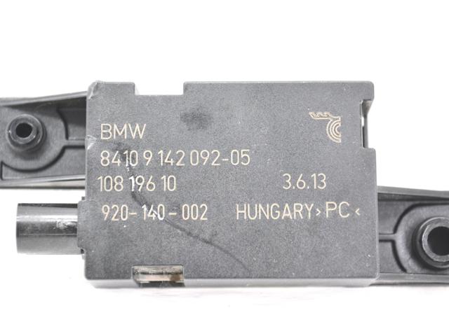 BMW 84109142092 Антенна в наличии Харьков