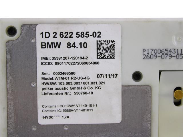 84109843931 BMW купить в Киев