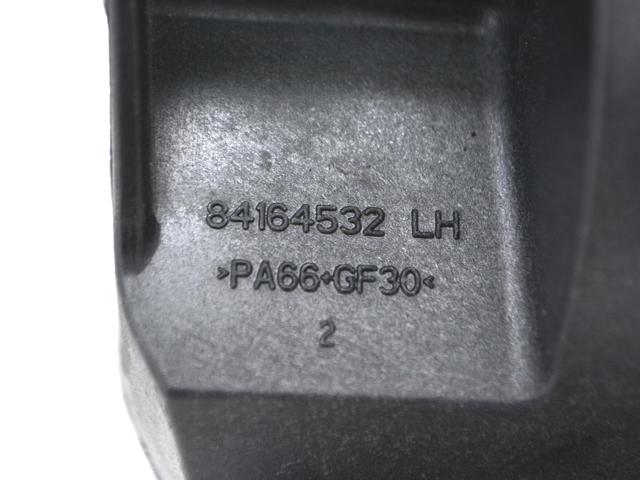 84164532 GM купить в Николаев