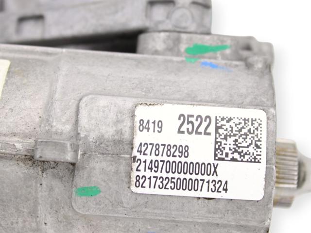 OPEL 84192522 в наличии Запорожье