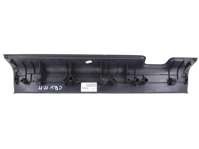 HONDA 84201SWAA01ZB в наличии Черновцы