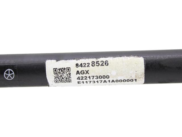 OPEL 84228526 Стабилизатор задний в наличии Киев