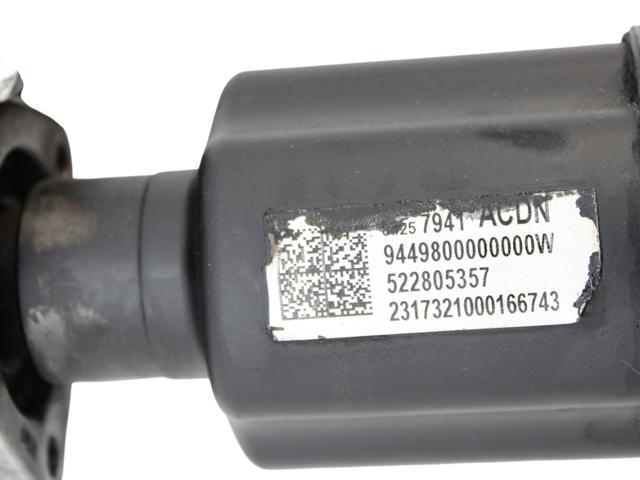 84257941 Правая полуось купить Хмельницкий