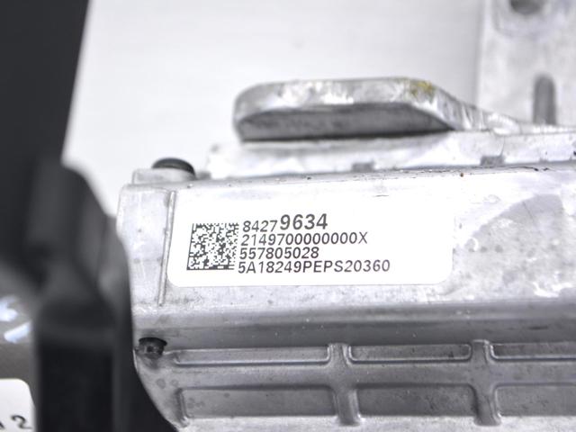 84279634 купить Украина