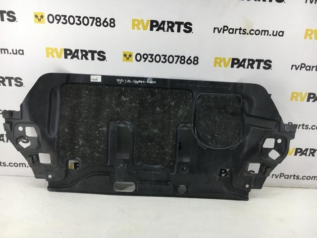 84280D3100TRY HYUNDAI купить в Черкассы