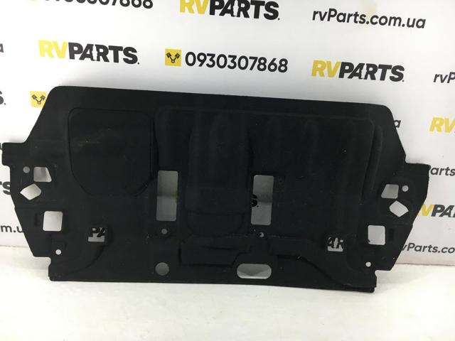 84280D3100TRY HYUNDAI купить в Ужгород