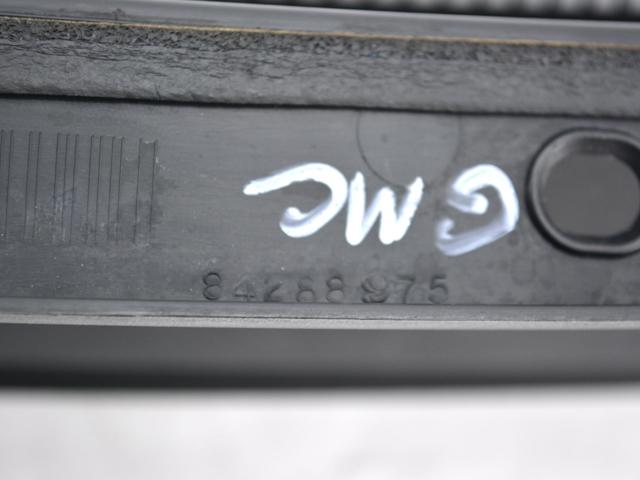 GM 84288975 в наличии Винница