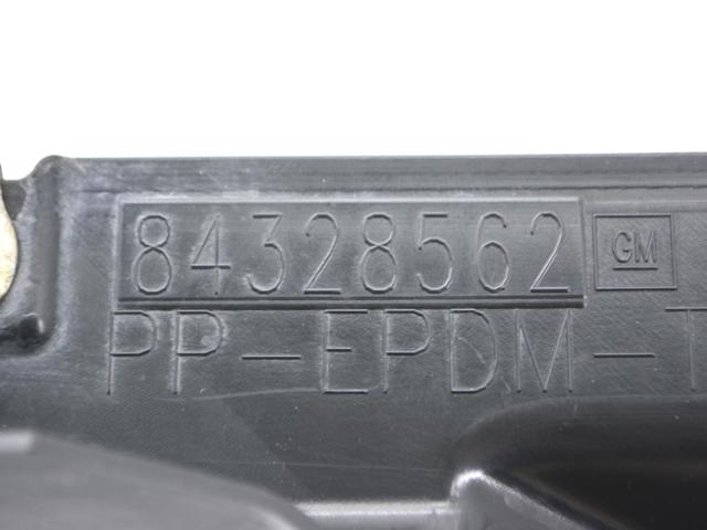 84328562 купить Одесса