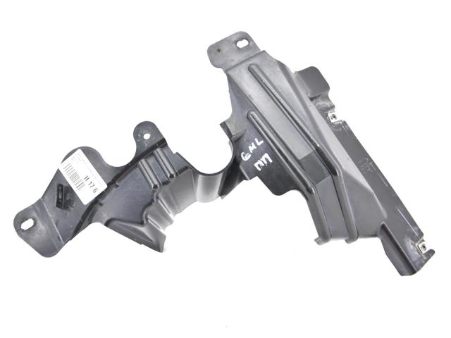 84328562 GM купить в Каменское